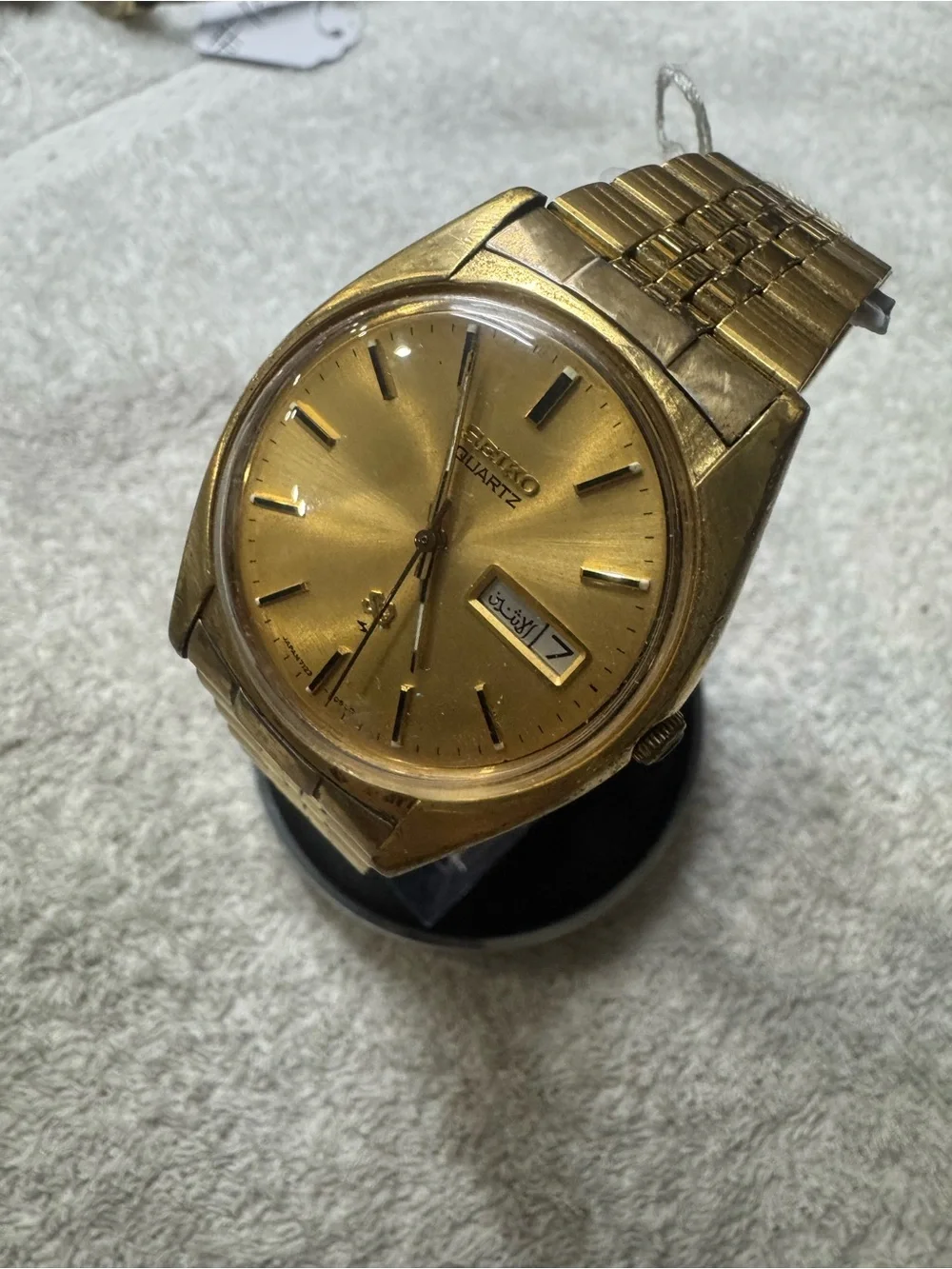 Seiko Gold Tone Quartz Watch with Day-Date